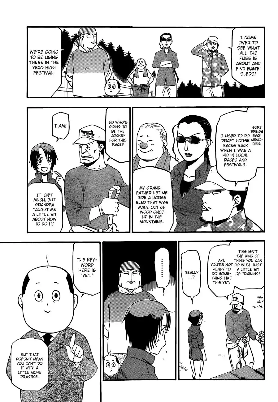 Silver Spoon Chapter 43 8